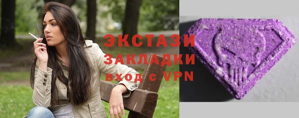 марихуана Медногорск