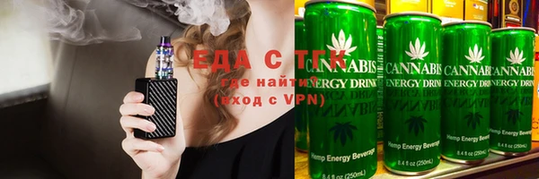 mdma Медвежьегорск