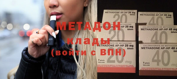 mdma Медвежьегорск