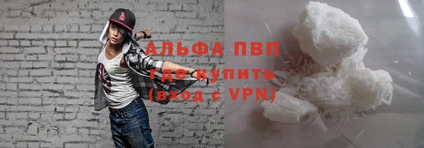 mdma Медвежьегорск
