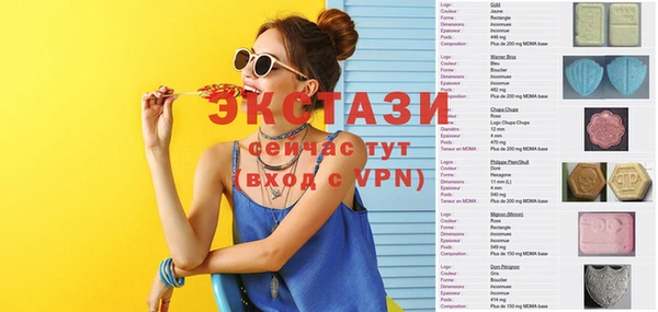 mdma Медвежьегорск