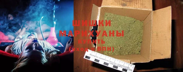 mdma Медвежьегорск