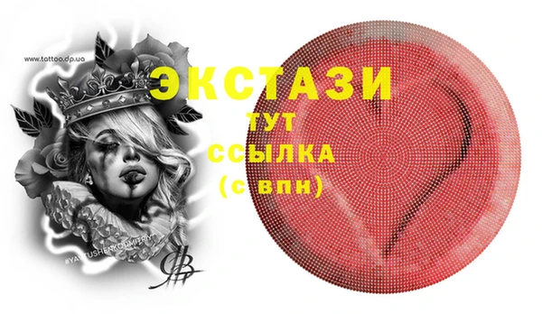 mdma Медвежьегорск