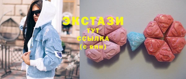 mdma Медвежьегорск