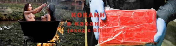 mdma Медвежьегорск