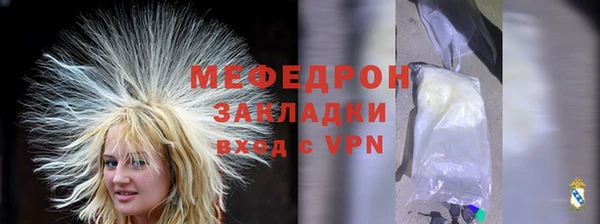 mdma Медвежьегорск