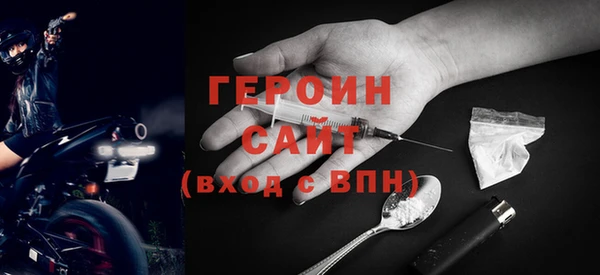 mdma Медвежьегорск