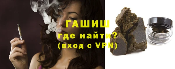 mdma Медвежьегорск