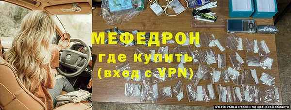 марихуана Медногорск