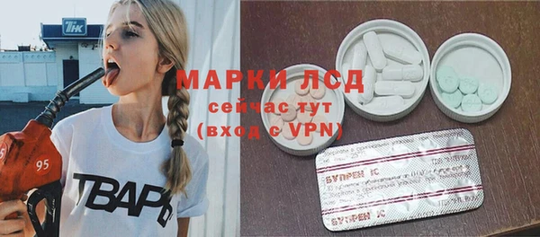 mdma Медвежьегорск