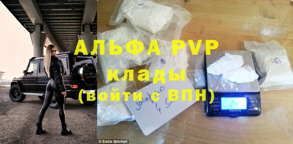 mdma Медвежьегорск