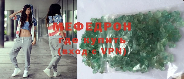 mdma Медвежьегорск