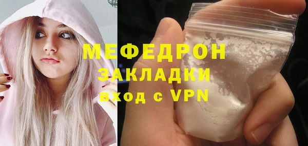 mdma Медвежьегорск