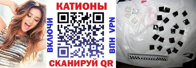 Мефедрон VHQ  Кингисепп 