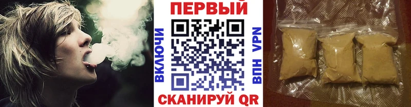 Купить  Кингисепп  Метамфетамин винт 